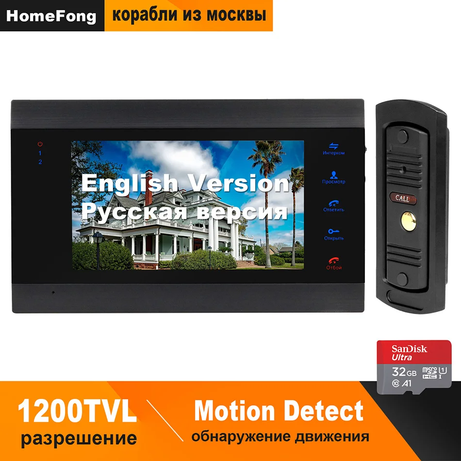 HomeFong видео телефон двери Проводная видеодомофон для личного дома 1200 TVL дверной Звонок камера Поддержка электронный замок Обнаружение движения