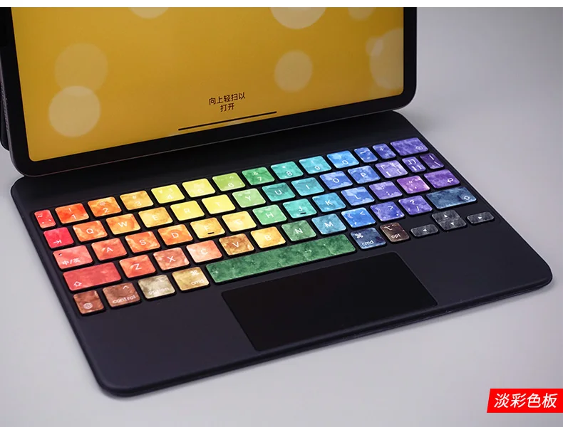 Для iPad Pro Magic Keyboard Protector Skin для 2020 11/12.9 Cover Красочная Пленка|Чехлы клавиатуры| |