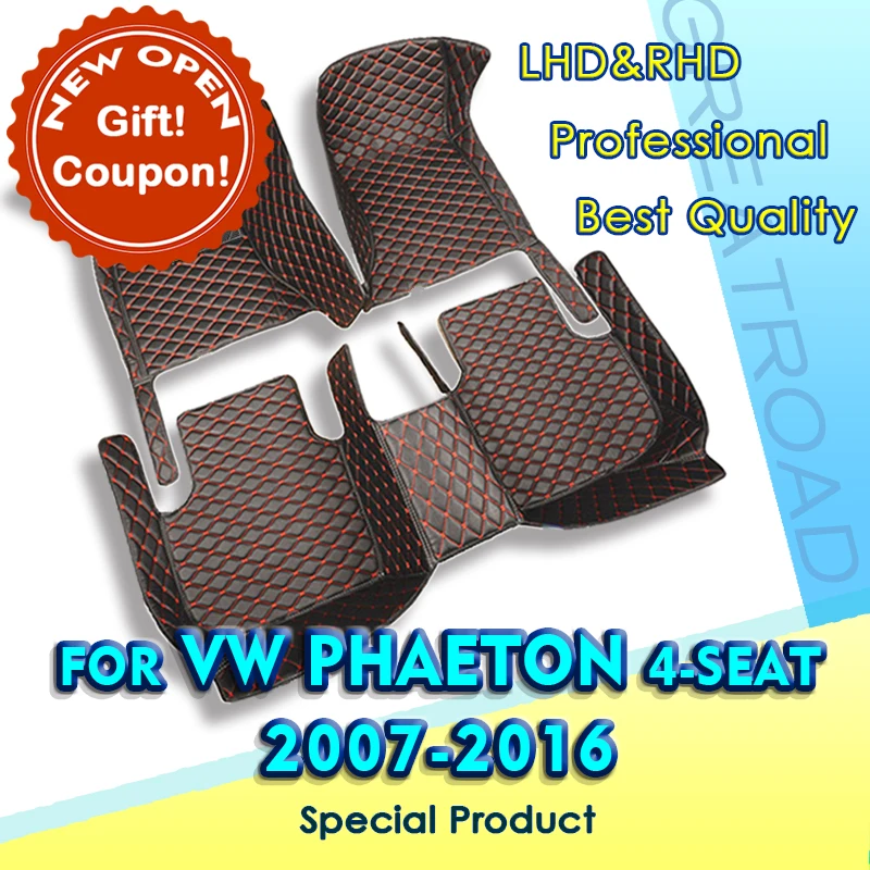 

Автомобильные коврики для Volkswagen VW Phaeton, четыре места 2007-2016 2008 2009 2010 2011