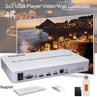 4k 2x3 tv wall splicer 2x2 multi screen splicing processor hdmi video wall controller fit kvm usb player mouse keyboard rs232