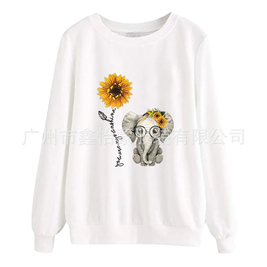 

Cat's new elephant printed Mini sweater ()