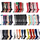 Компрессионные носки для мужчин и женщин, спортивные уличные носки для снятия симптомов усталости, снятия боли в коленях, предотвращения варикозного расширения вен, оптовая продажа