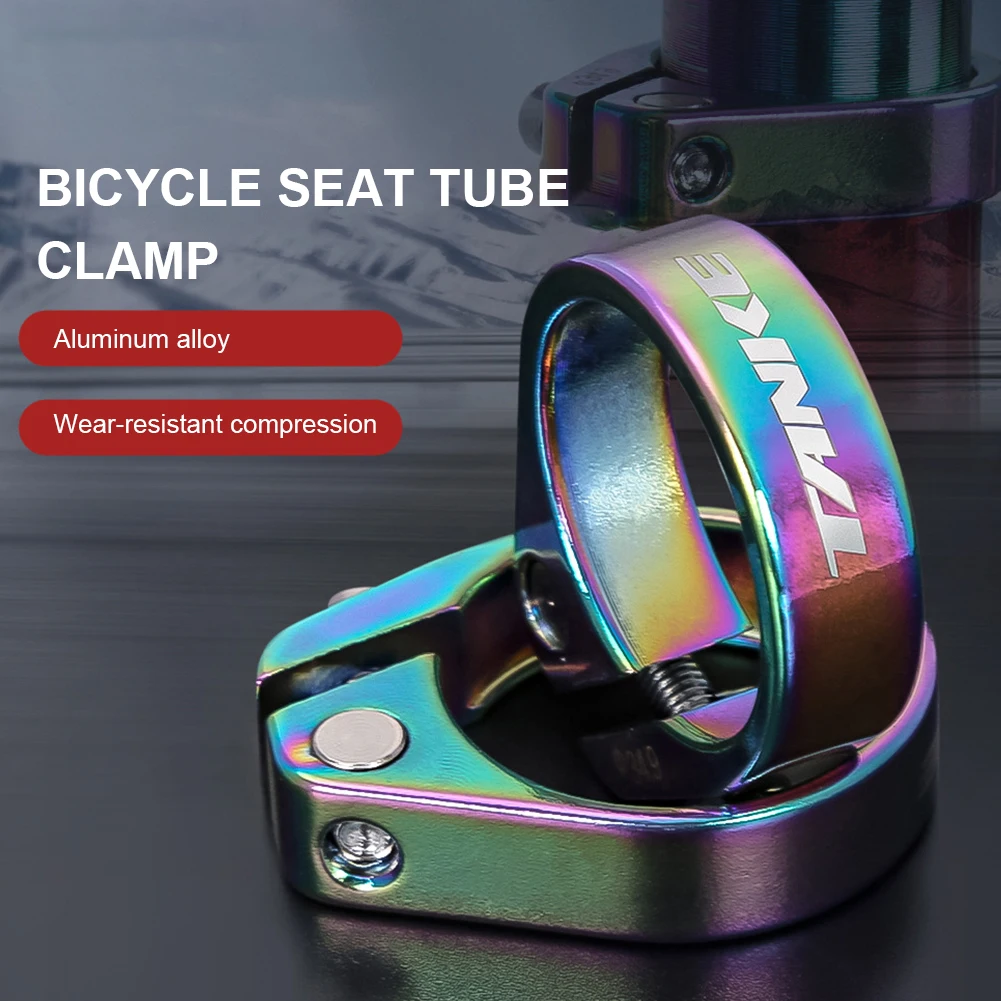 Зажим для подседельного штыря горного и дорожного велосипеда 31 8 дюйма 34 9 мм |
