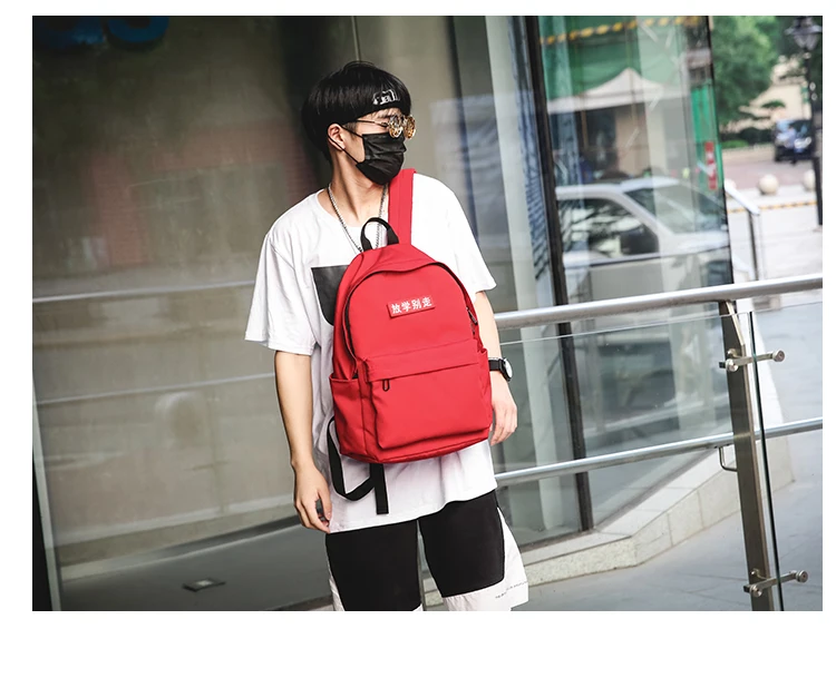 

BB2100 Harajuku ulzzang школьный портфель для учеников Старшей школы, Женский индивидуальный рюкзак для отдыха в кампусе