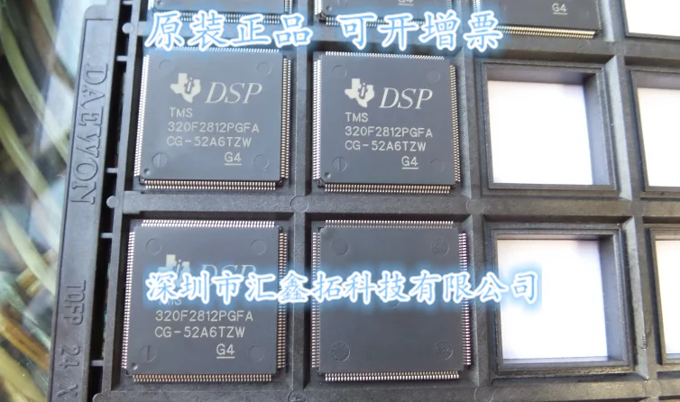 

TMS320F2812PGFA TMS320F2812 LQFP-176