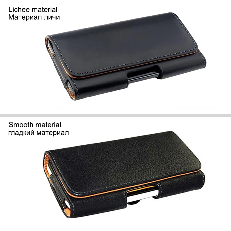 Зажим для ремня чехол телефона Vertex Impress Click NFC леса из искусственной кожи