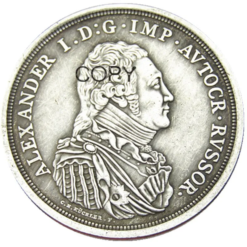 Россия 1804 1 рубль посеребренные копировальные монеты | Дом и сад