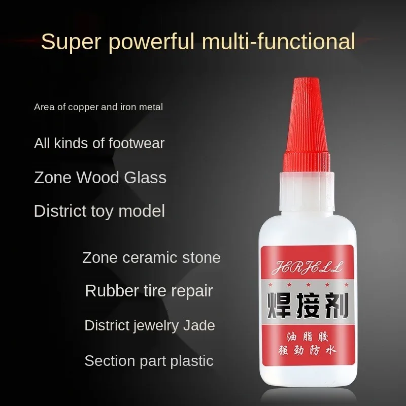 Универсальный сварочный клей пластиковый деревянный металлический резиновый