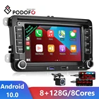 Podofo 8G + 128G Android 10,0 2 din Автомобильный мультимедийный плеер радио GPS для Volkswagen VW Passat B6 Touran GOLF5 POLO Tiguan Jetta