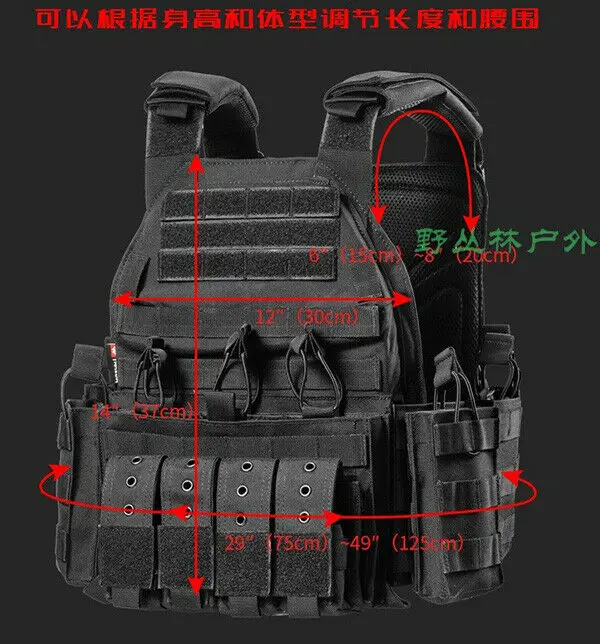 Тактический охотничий жилет 6094 CPC JPC Lite Plate Carrier CS Vest | Спорт и развлечения