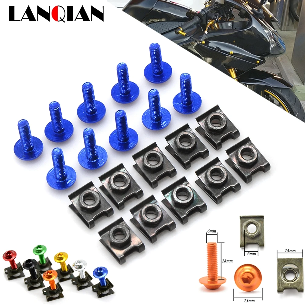 Винты для обтекателя мотоцикла крепежные зажимы комплект пружинных гаечных