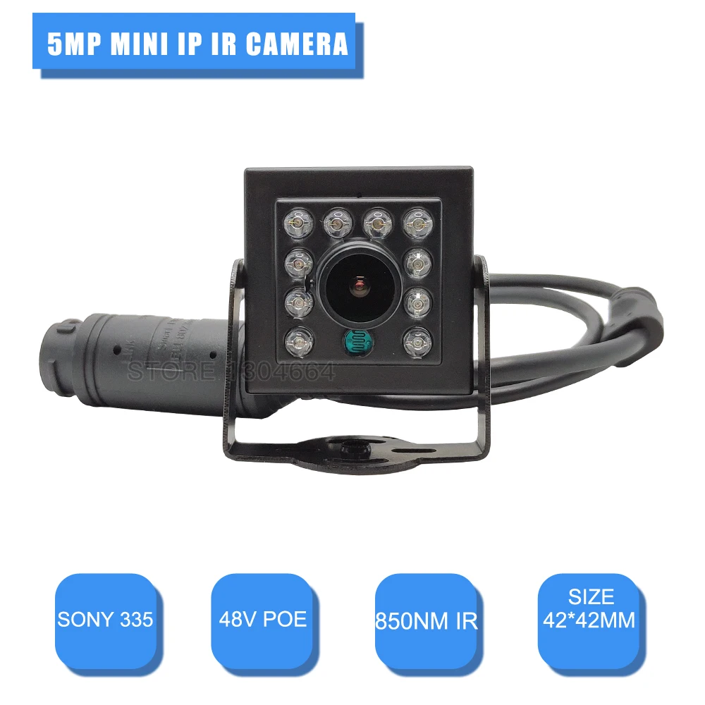 IP камера видеонаблюдения SONY IMX335 сетевая инфракрасная мини ночного видения H.265 5
