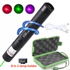 Мощная зеленая лазерная указка, USB Перезаряжаемый лазерный прицел 8 в 1, держатель лампы 5 мВт, мощная портативная красная фиолетовая лазерная указка