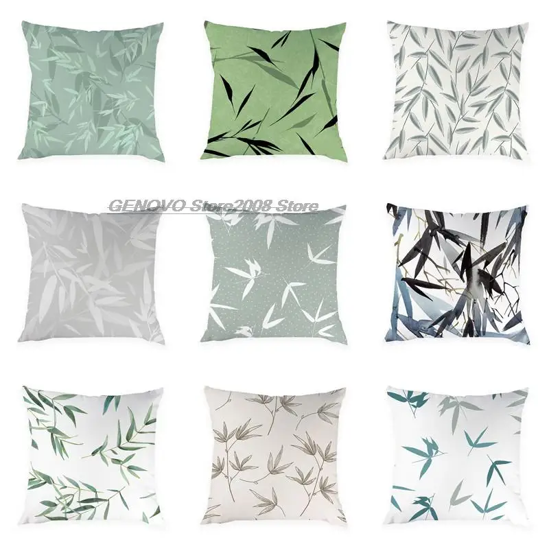 

Pfirsich Haut Kissen Abdeckung Dekorative Nordic Stil Kissenbezug Bambus Blätter 45*45cm Grün Blatt Kissen Fall