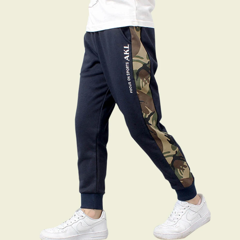Штаны для мальчиков камуфляжные полосатые спортивные штаны детские с буквенным