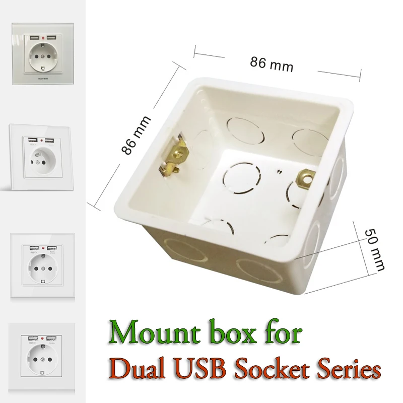 Электрическая розетка настенная Монтажная Кассета для двойной USB розетки
