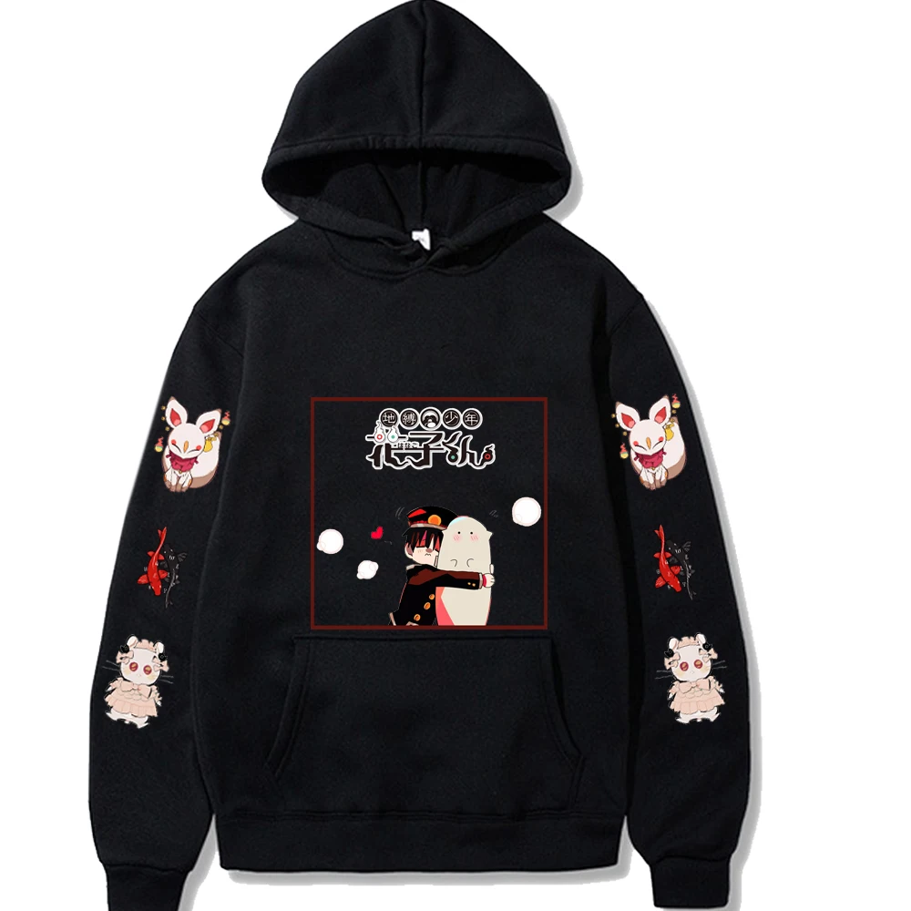 

Harajuku Anime Print Kawaii Toilet-bound Hanako-kun Hoodie Casual Sweatshirt Unisexs