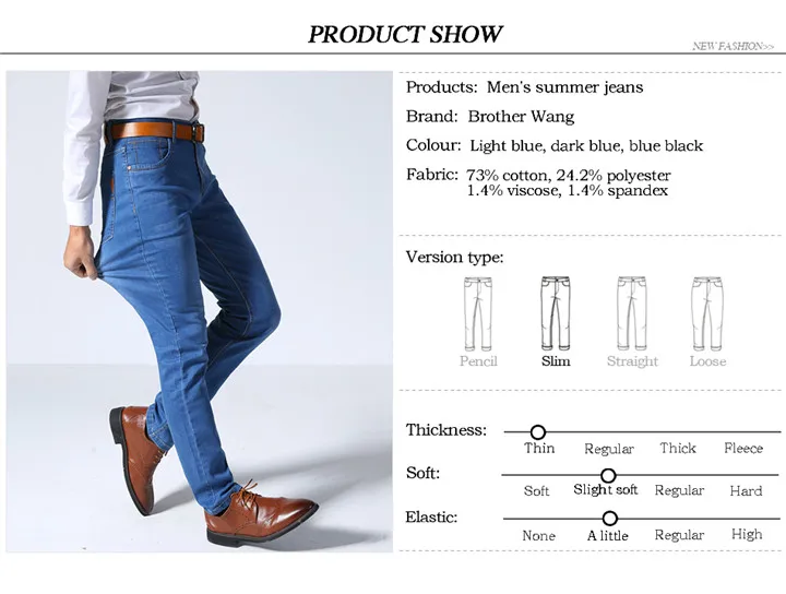 

Classic Style Men Brand Jeans Business Casual Stretch Slim Denim Pants Light Blue Black Trousers Male
