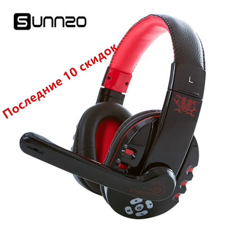 Bluetooth игровая гарнитура w микрофон беспроводные наушники музыкальные наушники для телефона MP3 и т. Д