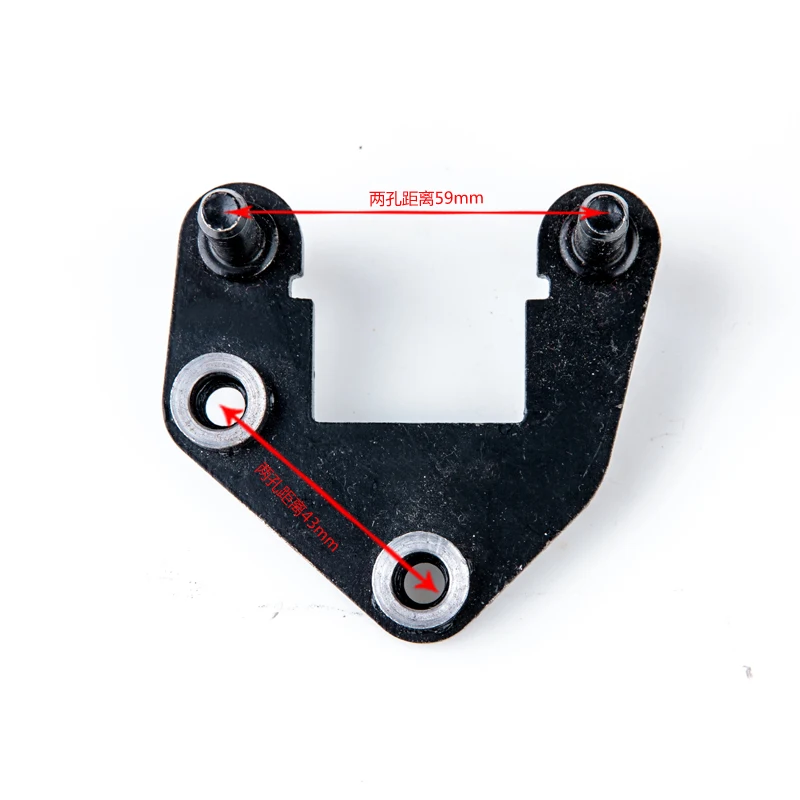 

For Wang Qiao grid wildfire Turtle Princess disc pump electric car front bracket 180/155/160