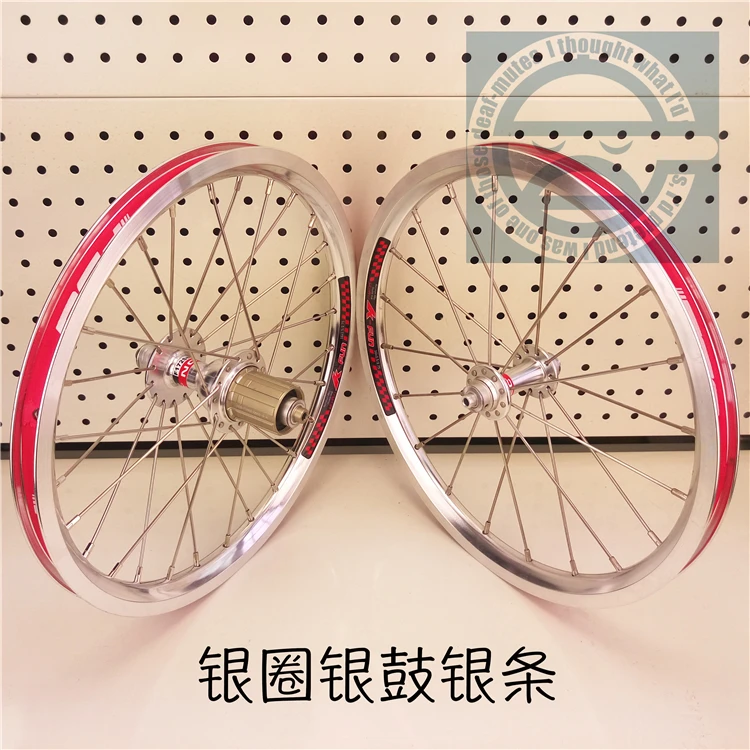 16 дюймов Велосипедное колесо 305 велосипедные колеса для складного велосипеда 74