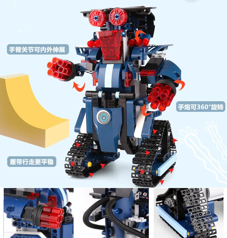 Робот RC Diy блоки Technic power function смарт гусеничный пульт дистанционного управления fit