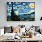 Картины на холсте Ван Гога Звездная ночь, Реплика на стене, импрессионистские картины на холсте Звездная ночь для гостиной (без рамки)