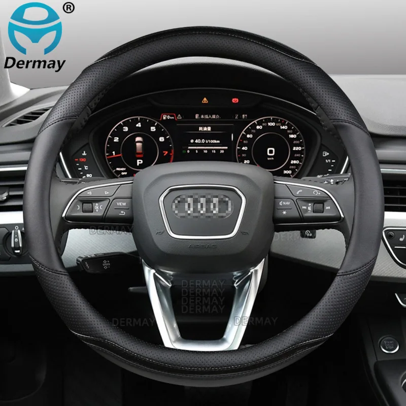 Для Audi A6 C8 A6L Avant S Line Cockpit S6 2018 ~ 2023 искусственная кожа из углеродного волокна +