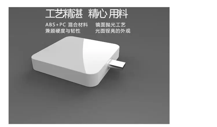 

RIFD mobile card reader IC card reader NFC card reader USB type-C card reader Drive-free