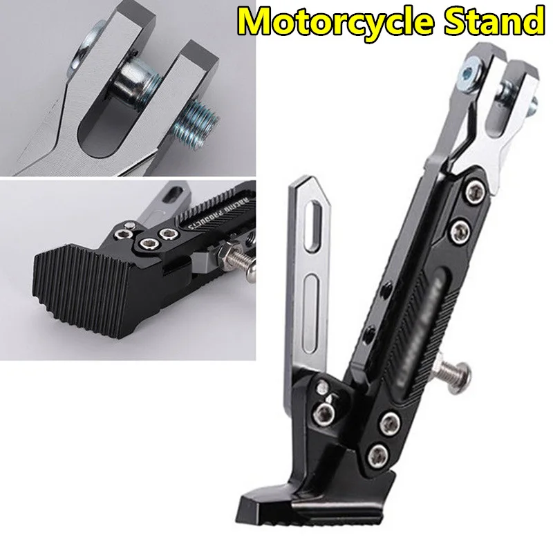 Adjustable CNC Metal Motorcycle Foot Bracket Kick Side Bracket Durable Corrosion Resistant Bracket Motorcycle Stand