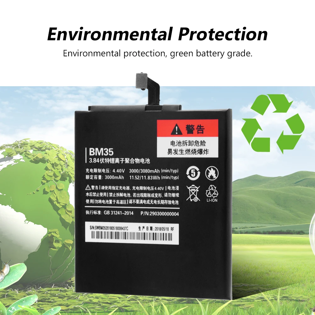 

New High Quality 3000mAh BM35 Battery For Xiaomi 4C Mi4c M4C Mobile Phone Batteries Replacement Baterija Accumulator