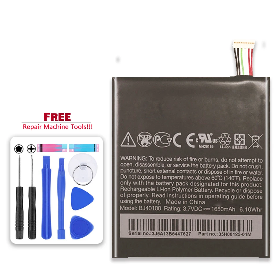 

Аккумулятор BJ40100 1650 мАч для HTC one s z520e z560e g25