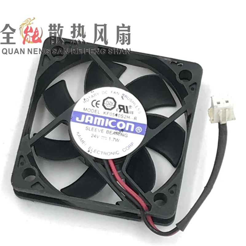 Оригинальный 5010 24V 1,7 W 1,5 W KF0510S2H-R ультра-тихий инверторный охлаждающий вентилятор