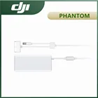 Зарядное устройство DJI Phantom 4 Series, 100 Вт, без кабеля переменного тока