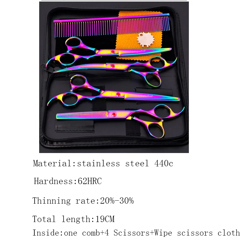 7-дюймовые профессиональные аксессуары Япония импортная сталь 440C стрижка волос