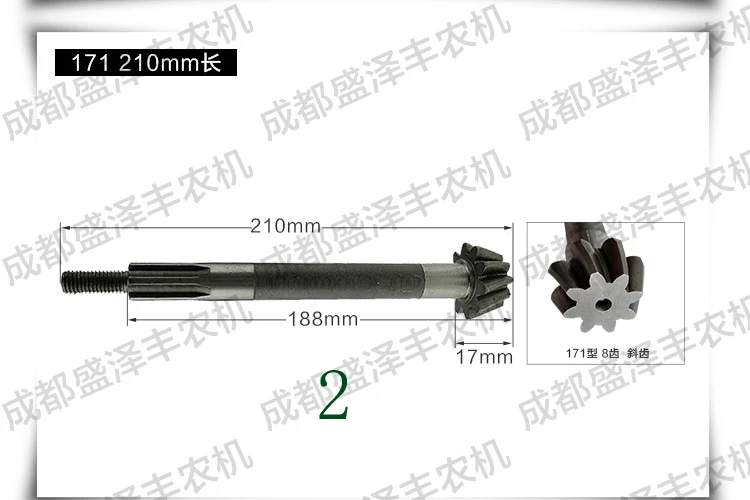 178F 186F 188F воздушное охлаждение почвофреза с дизельным двигателем ходьба коробка