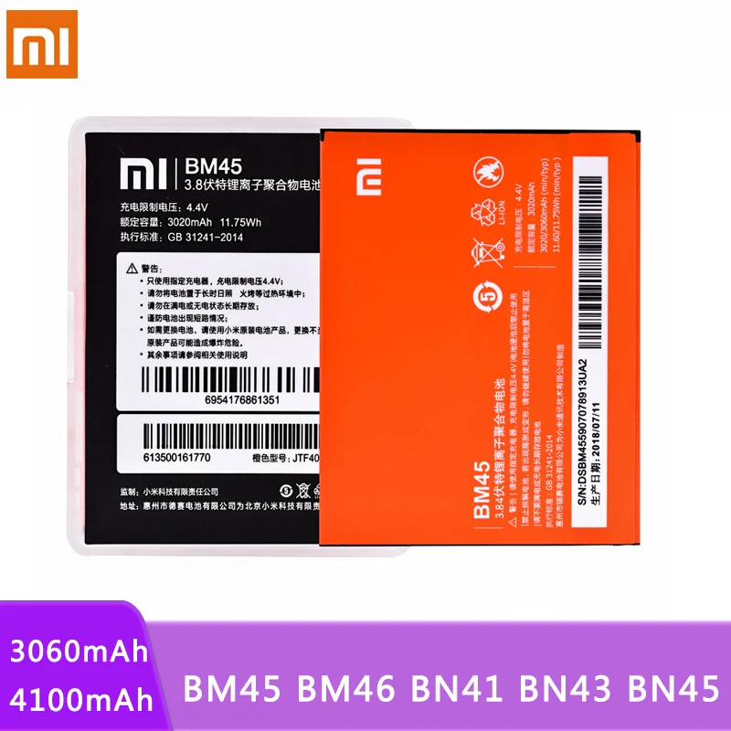 Оригинальный BM45 BM46 BN41 BN43 BN45 для Xiaomi Redmi Note 2 3 4 4X 5 батарея Note2 Note3 Note4 оригинальный