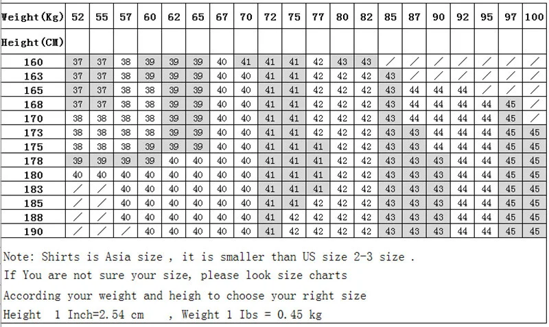 Мужская белая рубашка-смокинг с длинным рукавом и воротником Ласточка | одежда