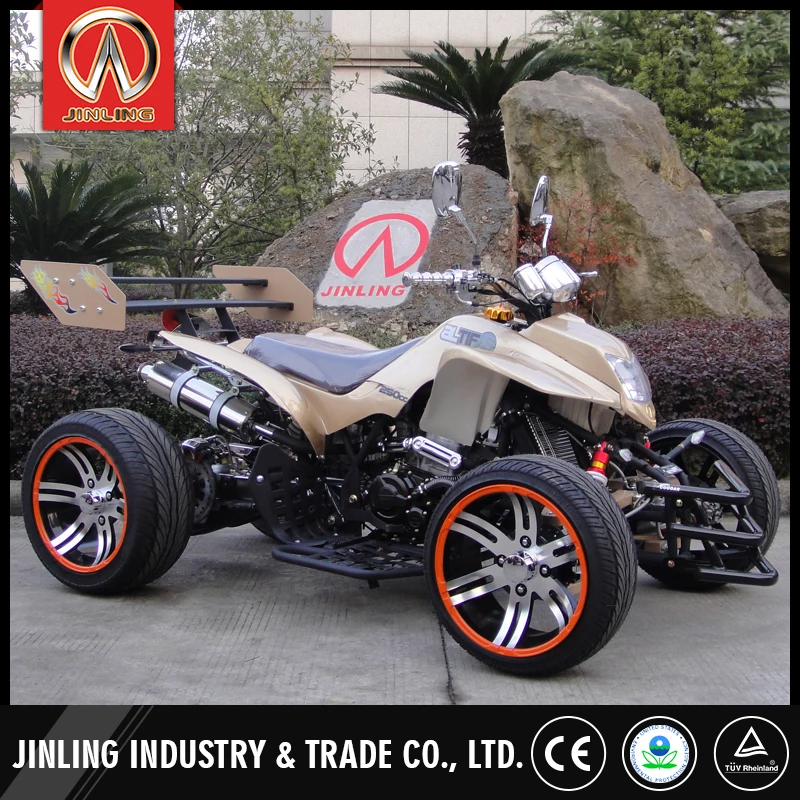 Стояночный тормоз рычаг подходит для ATV Jinling 250cc 300cc части EEC JLA-21B JLA-923 JLA-931E квадроцикл