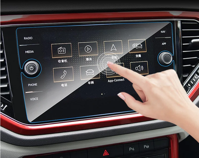 

8 Inch for VW Tiguan Atlas 2018 2019 Tempered Glass Car Navigation Screen Protector LCD Touch Display Film Protector