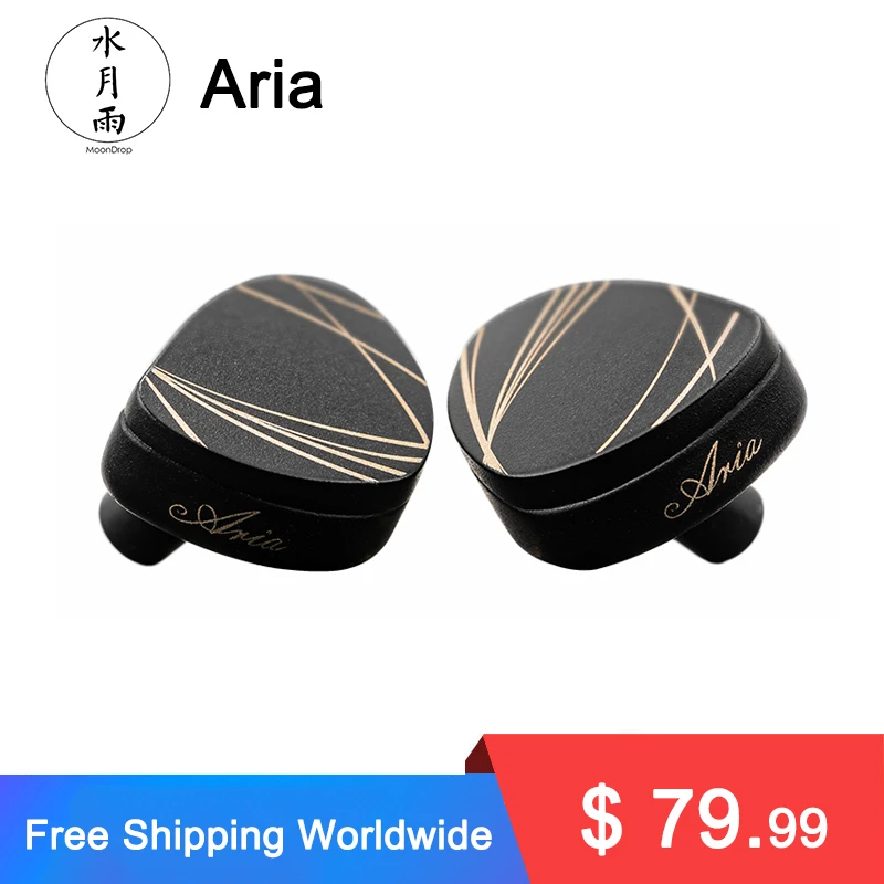 MoonDrop Aria Earbud High Performance LCP Diaphragm Dynamic Driver IEMs Earphone CNC Carved Headset with Detachable Cable | Электроника