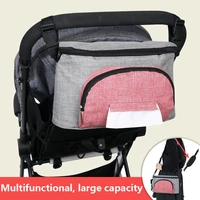 splicing baby stroller bag mummy bag baby accessories pram organizer yoya stroller accessories for travel mom shoulder bag