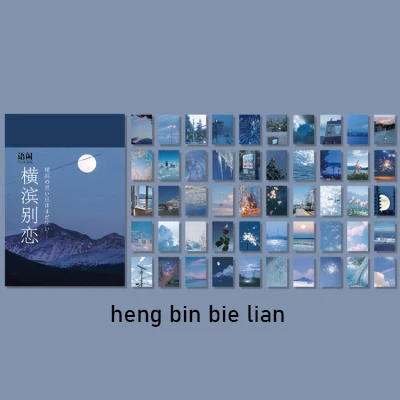 

Бумага для рукоделия JIANWU