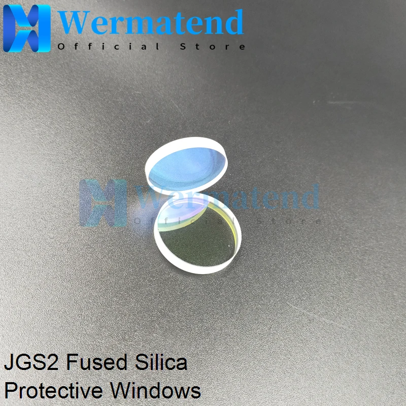 Wermatend лазерные защитные стекла кварцевый плавленый кремниевый лазер 1064 нм Precitec