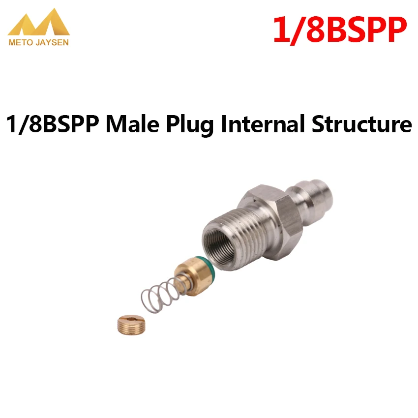 PCP Airforce Paintball Pneumatic Quick Coupler 8MM 1/8BSPP Male Plug Adapter Fittings Stainless Steel 2pcs/set | Спорт и развлечения
