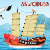 classic big ship maritime silk road china cantonese galleon moc building block sailboat assemble bricks model toys collection