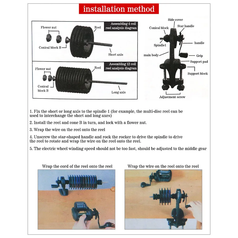 

1pc Fishing Line Spool Winder Portable Reel Line Spool Spooler 200mm Winding System Fishing Accessories Tools