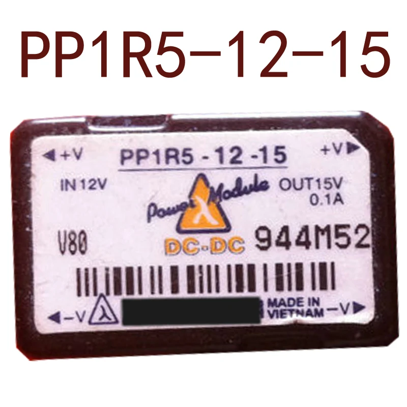 

Original-- PP1R5-12-15 DC 12V-15V 1.5W0.1A 1 year warranty ｛Warehouse spot photos｝