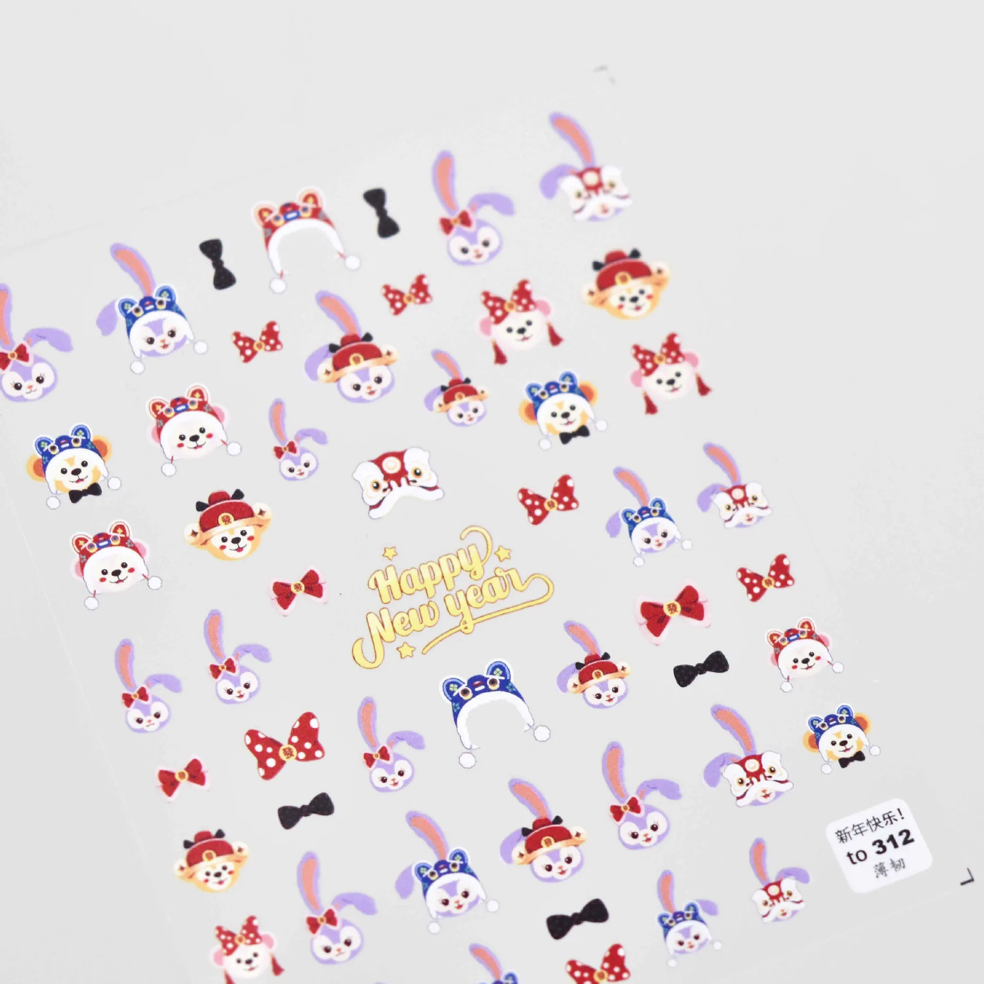 

Japanese 5D new craft nail stickers thin transparent embossed nail stickers cartoon nail art stickers