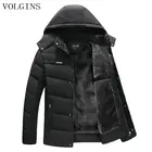 Уличная Мужская куртка, пальто, утолщенная теплая зимняя ветрозащитная куртка, повседневная мужская пуховая парка с капюшоном, верхняя одежда, куртка с хлопковой подкладкой